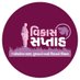 DRDA CHHOTAUDEPUR (@drdachhotaudep2) Twitter profile photo DRDA CHHOTAUDEPUR (@drdachhotaudep2) Twitter profile photo