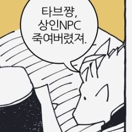 잉딱さんのプロフィール画像