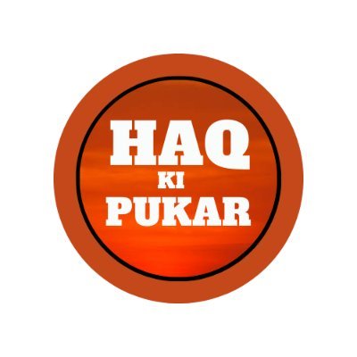 HPukar3842's profile picture. Follow  back 💯💯💯💯Fast follow back 💯💯💯💯💯💯💯💯💯💯💯💯