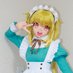 yan (@yan_kig) Twitter profile photo yan (@yan_kig) Twitter profile photo