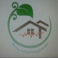 قرية المقحم الصحية (@almaqham) 's Twitter Profile Photo