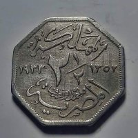 علي إسماعيل (@aliesmaiell73) 's Twitter Profile