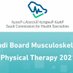 Saudi Board MSK PT (@saudimsk) Twitter profile photo Saudi Board MSK PT (@saudimsk) Twitter profile photo