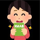 お金の豆知識やお得情報など教えたりしています。自分がお金に苦労した経験からお金に困っている方の力になれればと思い、ほんの僅かですが現金プレゼント企画を始めました♬ なくなり次第終了⇒ https://t.co/6qENGjPNRX