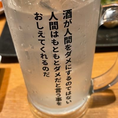 COB_Rider's profile picture. 愛国者🇯🇵/3次救急病院 / HONDA 400X 2017モデル / 次乗るバイクはBMW R1250GS Adventure