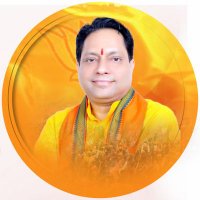 Vishal Kaushik BJP🇮🇳(मोदी का परिवार) (@vishal__kaushik) 's Twitter Profile