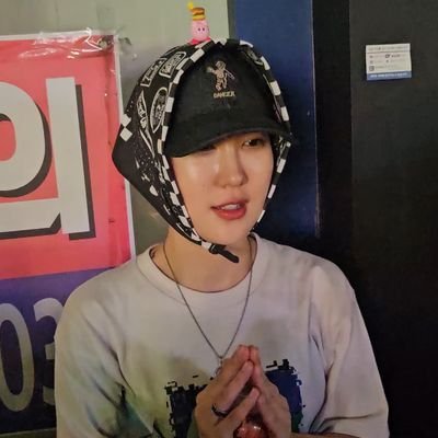 울플러