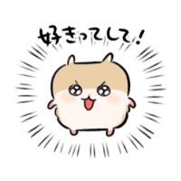 あみちゃん (@6u6hq) 's Twitter Profile
