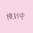 tayan_kkk