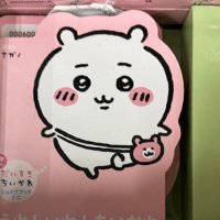 ちいかわの末裔ですか？ (@fgrqz) Twitter profile photo