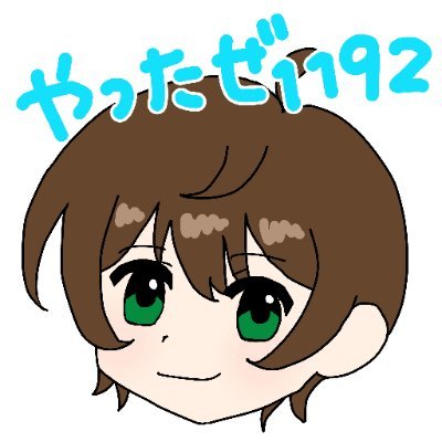 こやちゃん 前から気になってて確かめたスゴイ過去☝️央川かこちゃんは、超
