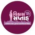 SDM & Prant Officer, Nakhatrana (@pnakhatrana) Twitter profile photo SDM & Prant Officer, Nakhatrana (@pnakhatrana) Twitter profile photo