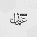 Usman mutaqi (@usmanmutaqi) Twitter profile photo Usman mutaqi (@usmanmutaqi) Twitter profile photo