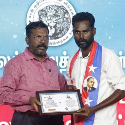 VSathiskum23145's profile picture. த.சதீஸ்குமார்

திருப்பூர் தெற்கு மாவட்ட செயலாளர் 
விடுதலைச் சிறுத்தைகள் கட்சி