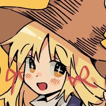 GoddessSuwA's profile picture. N/SFW || Suwako Moriya from Touhou Mountain of Faith || NSFW centric (Writer +18) || #THRP #LewdRP #SFWRP