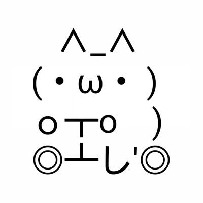 サラマンダーデスニワトリさんのプロフィール画像