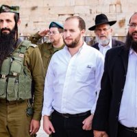 יוסי לוי | Yossi Levi (@yossilevii) 's Twitter Profile