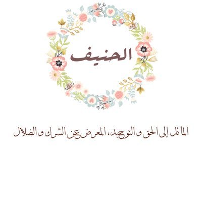 lamont_mariyam's profile picture. 