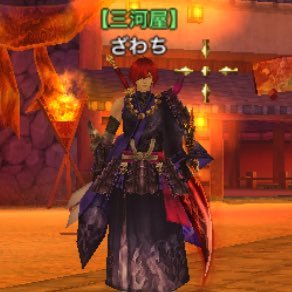 最近Twitter始めましたが初心者なので、宜しくお願いします。無言フォローしつれいします