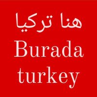 هنا تركيا Burada turkey (@mmdlsbl510323) 's Twitter Profile