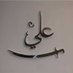 ابو مرتضى المرهبي (@zalzydy78434) Twitter profile photo ابو مرتضى المرهبي (@zalzydy78434) Twitter profile photo