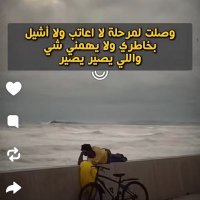 البرنسس الصنعاني 🔥🔥🇾🇪 (@baljraf) Twitter profile photo