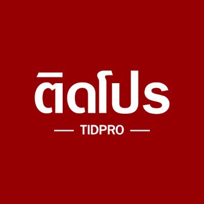 Tidpro139597's profile picture. 