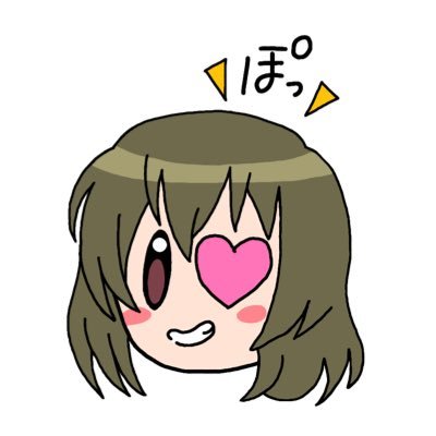 かげおとです。 アイマス歴14年 ミリシタ→すばるん,貴音,麗花さん担当︎ ジュリア推し SideM→涼,冬馬,咲担当 ︎ 学マス→千奈 担当 デレステ→飛鳥,ライラさん シャニ→樹里 すばるん8周年7位 7周年8位 6周年12位 5周年13位 Clash of Colors 12位 ナナシス→モモカ