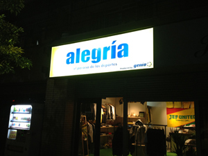 千葉・蘇我にサッカー・フットサルショップalegriaです。 昇華ユニフォーム／Tシャツ／横断幕／ニットマフラー／スカーフ／オリジナルアイテム各種製作承り中！お気軽にお問い合わせ下さい！店舗営業についてはお問い合わせください。https://t.co/C1RLHR7pZB