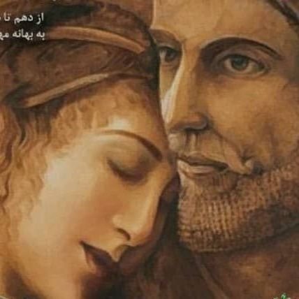 adinehan's profile picture. له داخی مه ­ینه ­تی ده­ وران دلم پر ئاوره ساقی

 مجهز به انفالویاب برقی و اگه بک ندی ، با احترام انفالو میکنم////دایرکت چک نمیشود