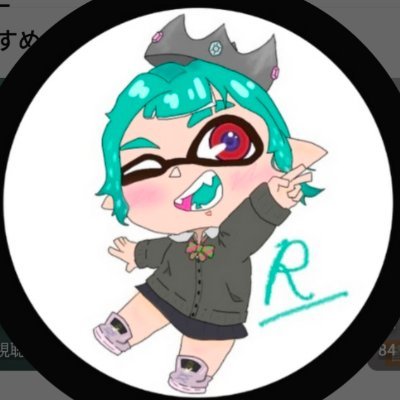 likes スプラトゥーン、SAOAGGO、アオのハコ、暗号学園のいろは、星野源etc
RAB保護者🔰(高校生ですが…笑笑)
🦐箱推しでありつつ🐭🦉推し
無言フォロー失礼します
とても雑食なんでも食べます
あと全然関係ないこと言ったりします
#スプラトゥーン/#暗号学園のいろは/#RAB/#RABスプラ部