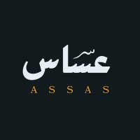 عساس (@assas_ksa) 's Twitter Profile Photo