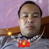 Thầy Vương Thảo Dược (@cryptonews28) 's Twitter Profile