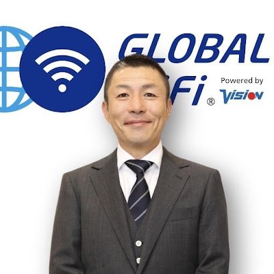 satorushijo's profile picture. 株式会社ビジョン執行役員。 グローバルWiFi。ニューヨーク赴任に向けてビザ待ち中。 2女の父。 「日々是新たなれば日々是好日」を座右の銘に、謙虚に学びながら色々挑戦。 フルマラソンは一度だけサブ4。 様々な方と繋がり、学び合いたいと思っています。フォローよろしくお願いします！