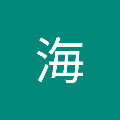 tinghai530's profile picture. 