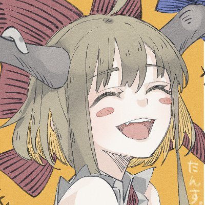 お☀さんのプロフィール画像