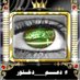 دختورضايع لدعم (@12zzz11) Twitter profile photo دختورضايع لدعم (@12zzz11) Twitter profile photo