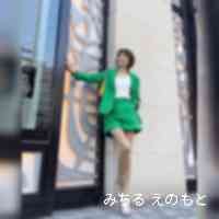 miciruenmoto's profile picture. 見て頂きありがとうございます︎♡
元局アナ新米ママ(～)産後ゆるトレ中👶
.
*熊本うまれ長崎育ち東京在住 158cm 
*陸上競技やり投げ日本5位🔥 七種競技ect.⁡
⁡.
産後ダイエット 育児日記 新米ママ