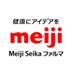 Meiji Seika ファルマ株式会社 (@meiji_seika_p) Twitter profile photo Meiji Seika ファルマ株式会社 (@meiji_seika_p) Twitter profile photo