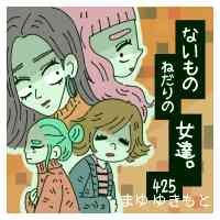 🍀趣味で模写イラストや似顔絵を描いています 🍀好きなジャンルいろいろ。広くごく浅く
🪕三線練習中🎹R5.2~ピアノを習いはじめました
