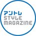 アントレ|独立・起業Webメディア (@entrestylemgz) Twitter profile photo アントレ|独立・起業Webメディア (@entrestylemgz) Twitter profile photo