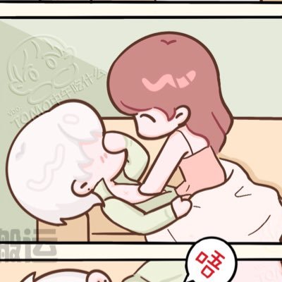 เน้นหาลั่นนมงับ อยากเอาร่องมาก