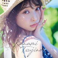 辻野かなみ1st写真集『Kanami Tsujino』【公式】 (@kanami_1st) 's Twitter Profile