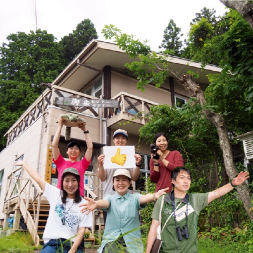 御岳山の上にある御岳ビジターセンターの公式Twitterです。 ※利用規約はこちらhttps://t.co/pyksRDCyrf