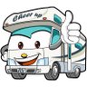 cheeruprv's profile picture. キャンピングカーで日本を元気に！
地域と協力しながらキャンピングカーのイベントを企画実施しています。
自治体様や地域を元気にしたい皆様のご依頼を受け付け中！
ウェブサイトのお問合せからご連絡ください。
担当者より連絡致します。