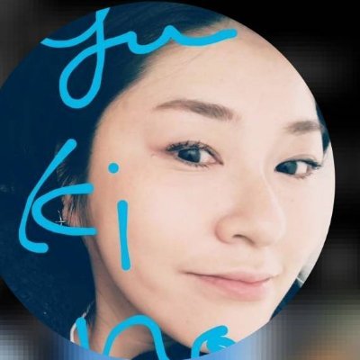 武士祐紀乃(たけしゆきの)@元ヤングケアラー 現在も母の介護中
🛸2018年度劇団山の手事情社研修生修了/2018年日本コメディ協会【シェイクスピアの何か】「夏の夜の夢」ティターニア役
✳️趣味特技/絵画.料理.猫𓃠.映画音楽鑑賞.演劇.能狂言.謡.水泳
🗿資格/調理師.介護福祉士