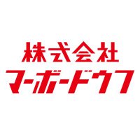 株式会社マーボードウフ (@mabodofucompany) 's Twitter Profile Photo 株式会社マーボードウフ (@mabodofucompany) 's Twitter Profile Photo