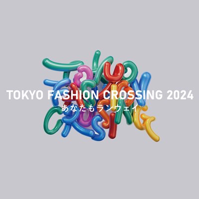 tfc__tokyo's profile picture. TOKYO FASHION CROSSING公式アカウント
「あなたもランウェイ」をテーマに、誰もが参加できるファッションイベント🎈
11月23日（土・祝）新宿住友ビル三角広場