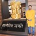 Suनील Kr. Suमन (ट्रस्टी : @SSSNS_M12022022 ) (@sunilsuman25375) Twitter profile photo Suनील Kr. Suमन (ट्रस्टी : @SSSNS_M12022022 ) (@sunilsuman25375) Twitter profile photo