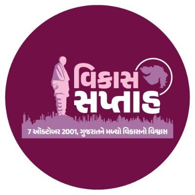 TdoHarishtalati's profile picture. CHOTAUDEPUR GUJARAT